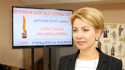 Наталья Суханова Фото – Telegraph