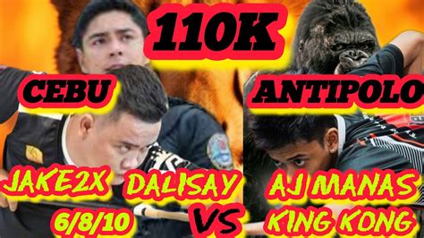 Aj Manas Vs Jake X Dalisay Youtube