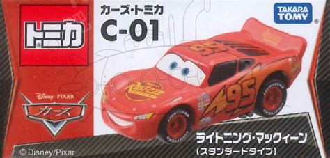 TD Disney Cars Tomica C 01 Lightning McQueen Fat Boy Jun