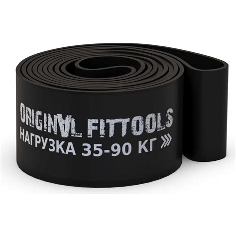 Ленточный эспандер Original FitTools нагрузка 35 - 90 кг FT-EX-208-101 ...
