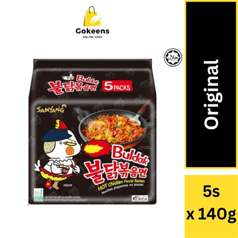 Samyang Original Flavour Hot Chicken Ramen Packs X G Shopee Malaysia