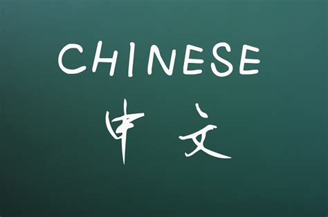 “你会讲中文吗？”不要翻译成can You Speak Chinese 不礼貌喔 知乎