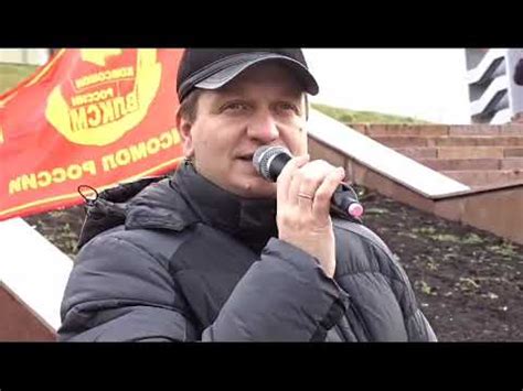 Коммунисты России поддержали СВО. - YouTube