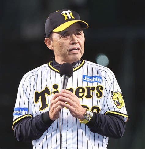 阪神岡田監督「俺がmvp選ぶなら？中野よ。あいつはすごい」 虎ちゃんねる