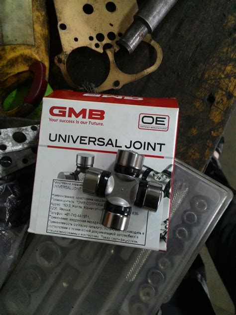 Крестовина рулевого вала — Opel Signum, 3,2 л, 2004 года | поломка | DRIVE2