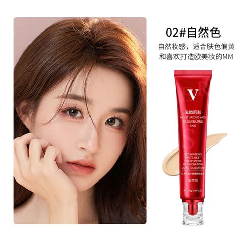 Dithering FV Тональный крем для ухода за кожей с полипептидом Red ...