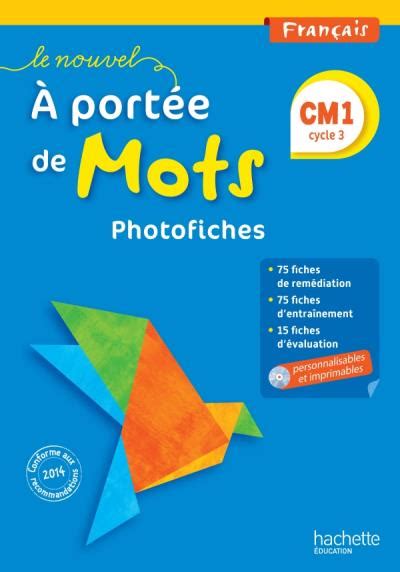 Le Nouvel A Port E De Mots Fran Ais Cm Cycle Photo Fiches Cd Rom