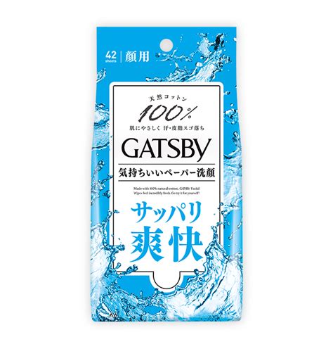 春の新作 マンダム Gatsby ギャツビー フェイシャルペーパー 薬用アクネケアタイプ 徳用タイプ 42枚 拭き取り用化粧水 洗顔シート