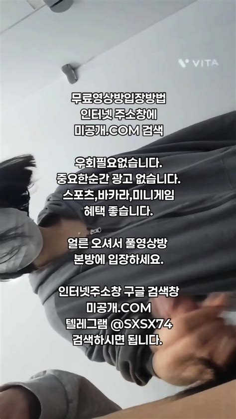 미공개 회색단발 조건녀 SXSX74 Korean korea asian amateur 국산야동 한국야동 최신야동 무료야동 성인