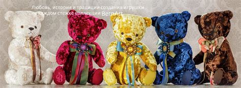 Магазин Зайка Ми И Кот Басик — Vsenashoping.ru