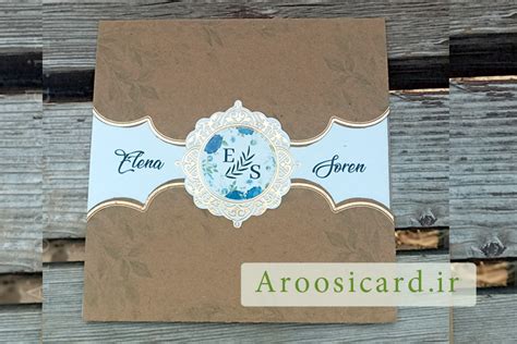 کد S686 | کارت عروسی ساده شماره 2