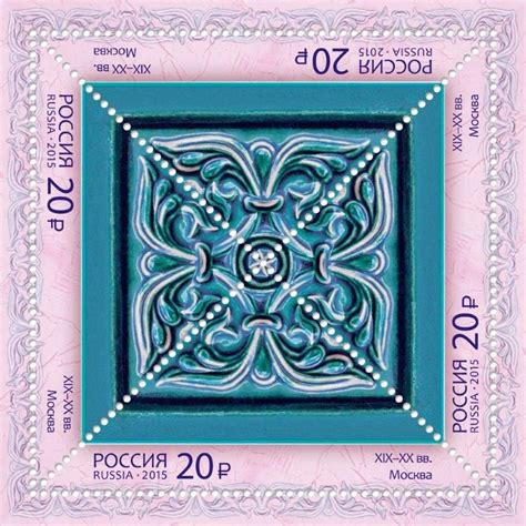 изразцы купить 2015. 1974-1977. . Серия "Декоративно-прикладное ...