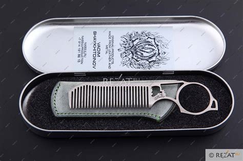 Титановая карманная расческа для бороды и волос Nasgul (Вадим ...