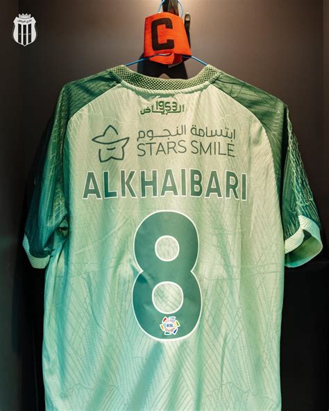 Al Riyadh Fc Drittes Trikot