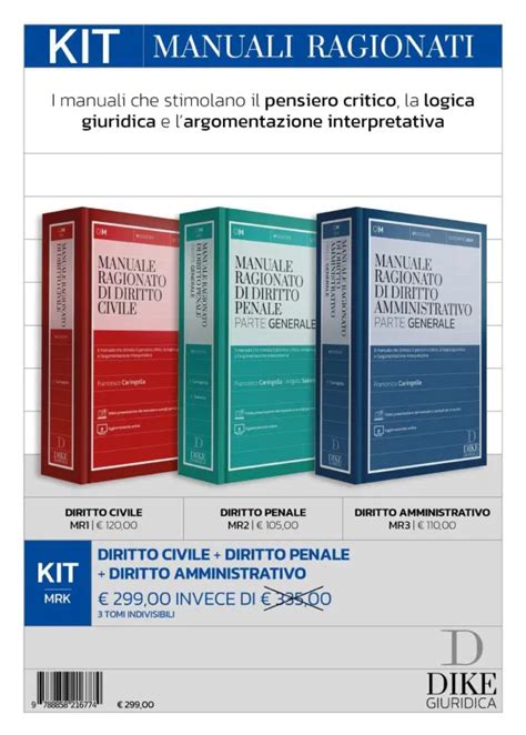 Dike Giuridica Editrice S R L