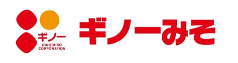 今日は何の日・・・麦みそ食文化の日 Ja1jycのブログオーイ）