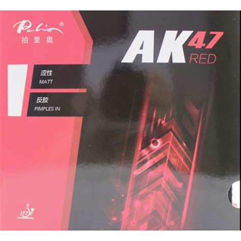 Palio AK47 RED - Table Tennis and Ping Pong