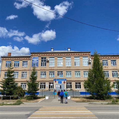 Школа 3 южноуральск: Яндекс Карты — подробная карта мира