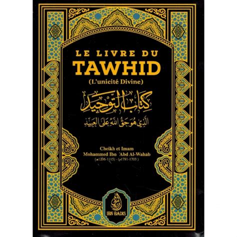 Le livre du tawhid l unicité divine Boutique Takwa