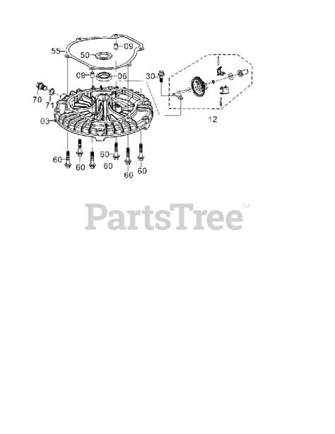 Subaru Robin EA190VS5030 EA190V Subaru Robin Engine 110 Crankcase