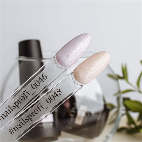 Гель-лак светоотражающий C-Gel Polish-S 0048