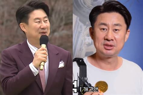 김신영은 3배나 깎았는데 전국노래자랑 Mc 남희석 의외 수준의 출연료 공개에 눈길