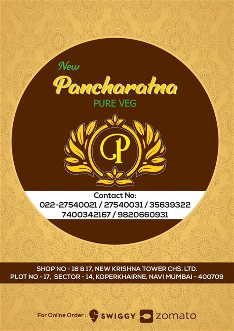 New Pancharatna Pure Veg Restaurant Koper Khairane Navi Mumbai