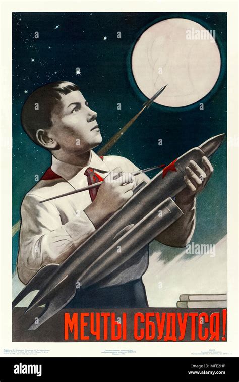 Cold War Arms Race Propaganda