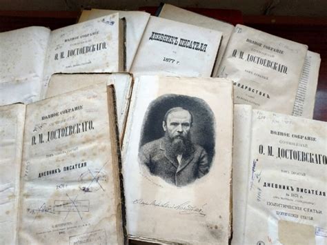 Портреты Достоевского (По материалам Литературного музея)