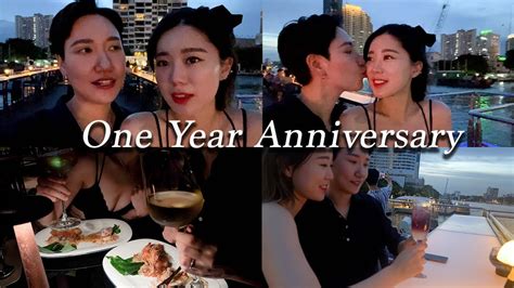 eng 일주년 기념 태국 프라이빗 디너크루즈 Lesbian Couple Anniversary Vlog YouTube