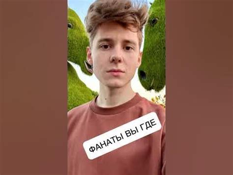 ФАНАТЫ ВЫ ГДЕ😊 #компот #shorts - YouTube