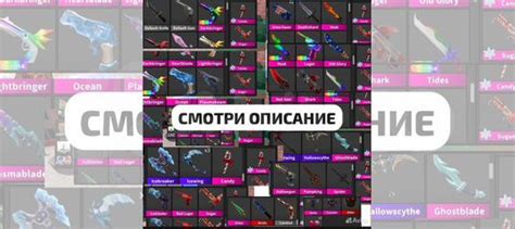 Продам мм2 (и адопт) купить в Москве с доставкой | Электроника | Авито