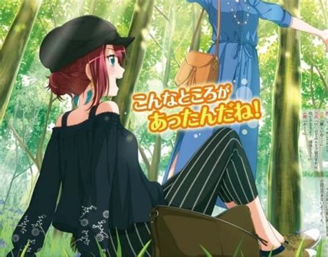 I Am So Gay Feed Community Bandori Party Bang Dream Girls Band Party