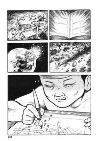 Hentai Shounen Nhentai Hentai Doujinshi And Manga