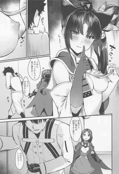 Ushiwakamaru To Kinyoku Seikatsu Nhentai Hentai Doujinshi And Manga