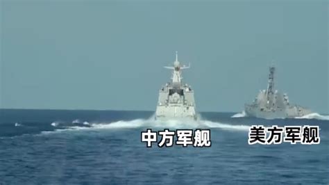 美方炒作抹黑中國戰機「危險攔截」 現場視頻披露美軍艦機抵近偵察真相 國際 大公文匯網