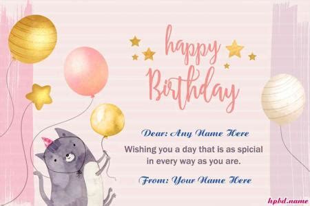 Latest Happy Birthday Wishes Card With Name