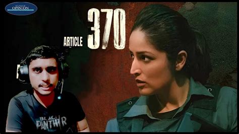 Article Official Trailer Yami Gautam Priya Mani Rd Feb