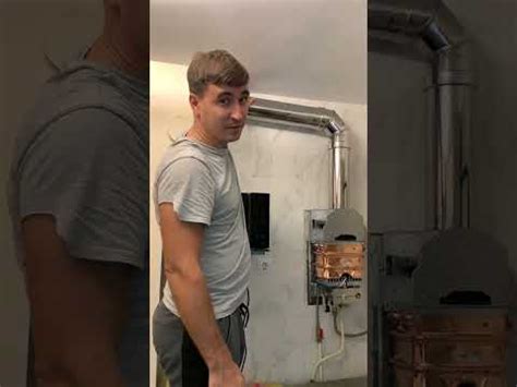 Какой дымоход ставить на газовую колонку? - YouTube