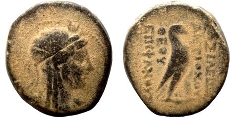 Biddr Nummitra Auction Lot Seleucis Kingdom Greek Coin