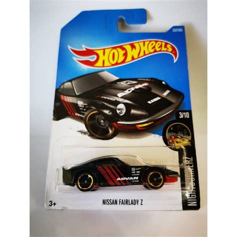 Hot Wheels Nissan Fairlady Z Shopee Malaysia