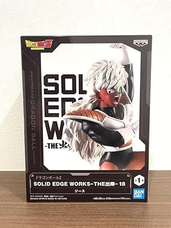 Amazon Co Jp Solid Edge Works The