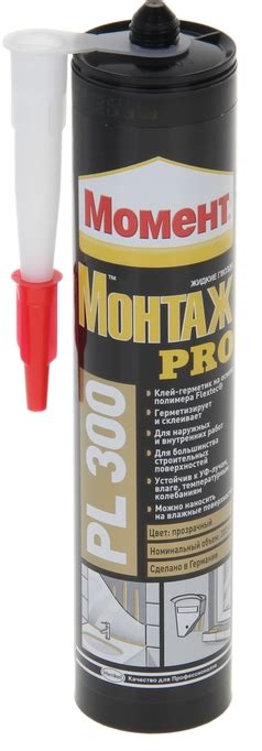 Купить клей Момент Монтаж PRO PL300 1606558, 390 гр в интернет-магазине