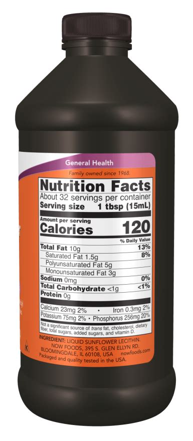 NOW FOODS SUNFLOWER LIQUID LECITHIN 473ML - MuscleShop - aukščiausios ...
