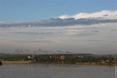 Иркутск