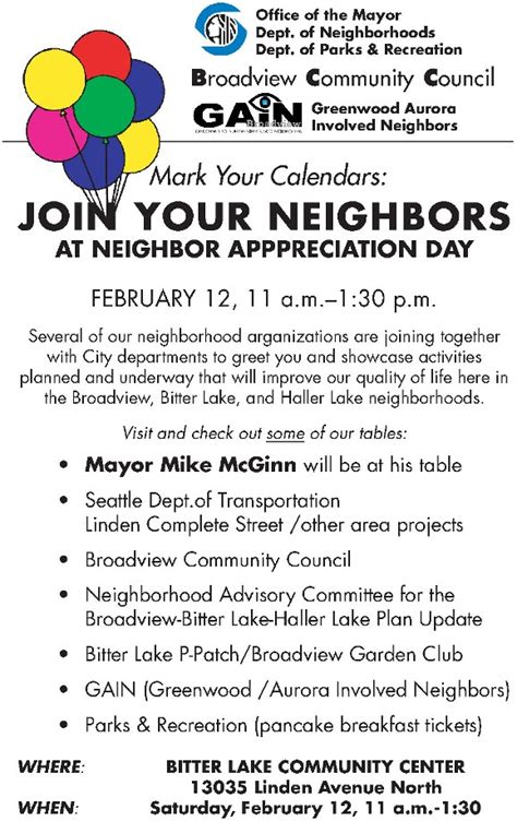 broadview neighbor appreciation day