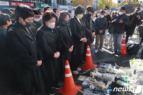 정의당 이태원 참사 현장 방문해 추모 네이트 뉴스