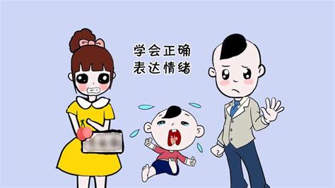 学会控制情绪，才能控制人生 知乎