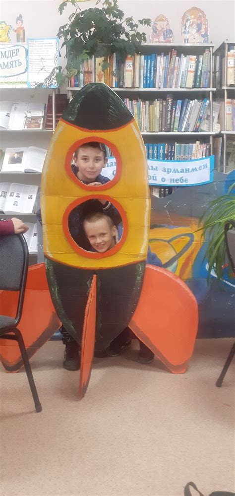 Фотозона ко Дню космонавтики