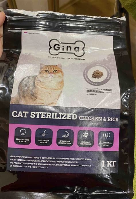 Корм для кошек Gina: отзывы, разбор состава, цена - ПетОбзор